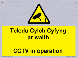 Teledu Cylch Cyfyng ar waith CCTV in operation